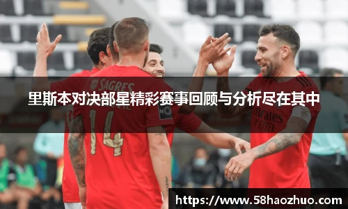 ️必·运动官网