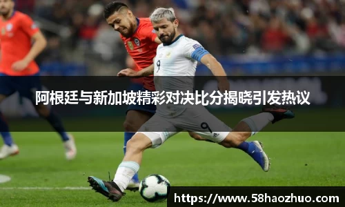 ️必·运动平台
