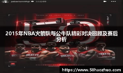 ️必·运动官网